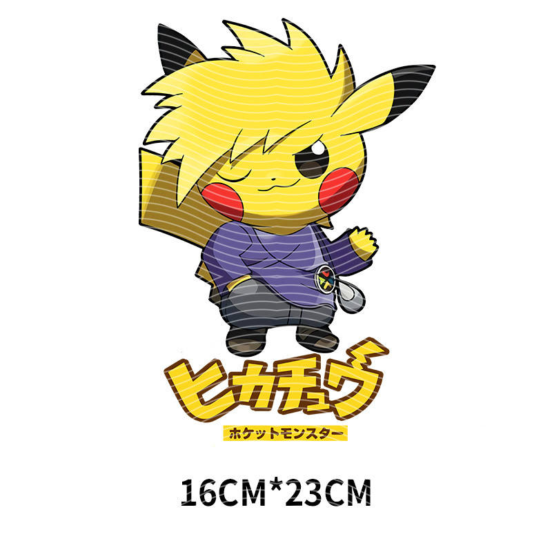 Animation design-J 268